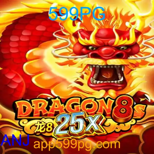 Dragon8s25x