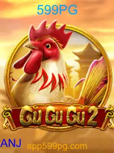 GuGuGu2
