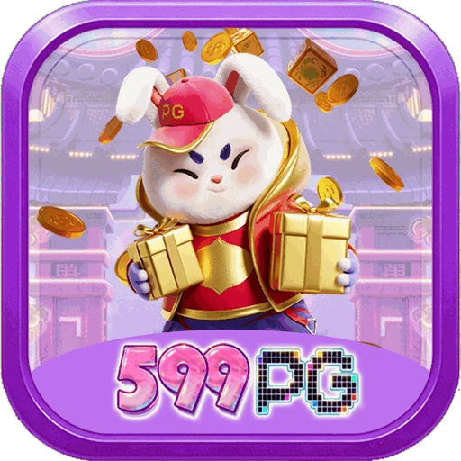 599PG Logo